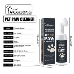 Yegbong 100ml Pet Paw Cleaner Foam Fragrance Waterless Dog Cat Paw Deep Cleansing Remove Dirt Rinse-Free Puppy Dog Claw Cleaner