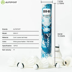 Alpsport SSS-01 2024 Dragon Year Limited Edition 12PCS-1Tube White Goose Feather Badminton Durable Sports Outdoor Recreation